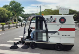 临沧龙里电动清扫车